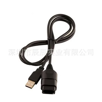 

200pcs PC USB for Xbox Controller Converter Adapter Cable for Xbox to USB PC