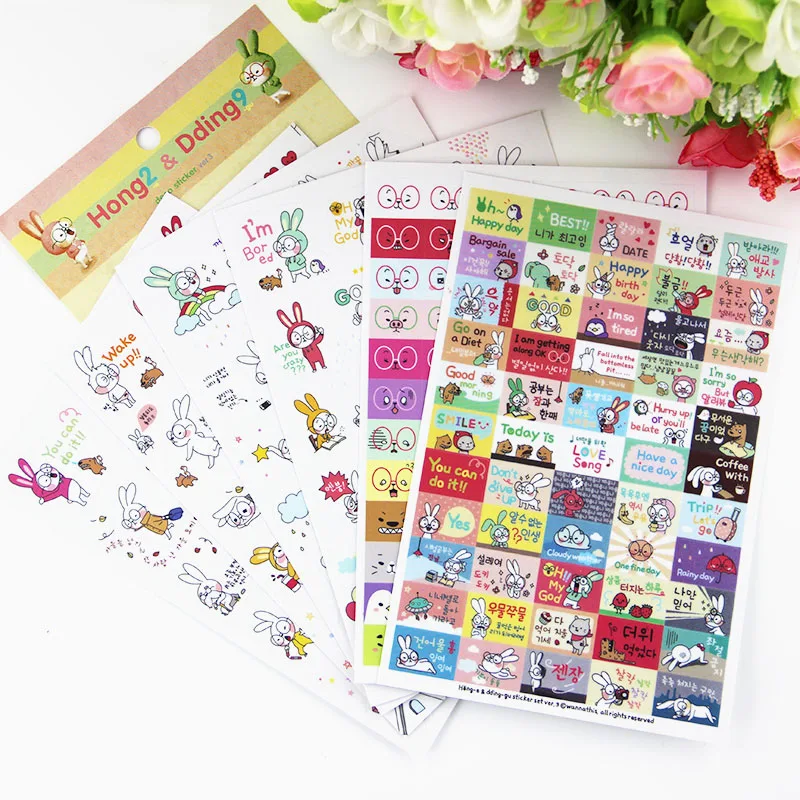 18 Ways To Decorate Your Notebooks About Family Crafts 2pcs Calendar Sticker Diary Sbook Notebook Label Decoration Stationery To Send Their Children Best Gift
