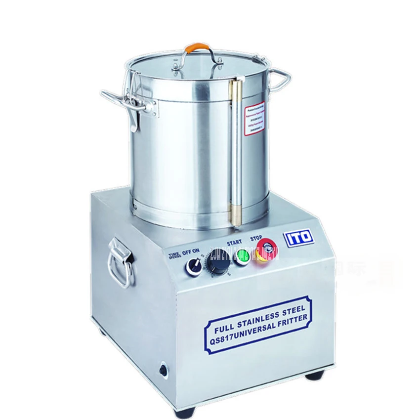 QS817 17L Commercial Food Processor; 110V/ 220V Stainless Steel Meat Vegetables Fritter Cutter