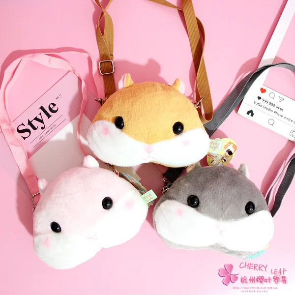 

IVYYE 16cm Hamster Fashion Anime Plush Shoulder Bags Soft Cartoon Tote Casual Handbag Fluffy Dolls Phone Bag Girls New