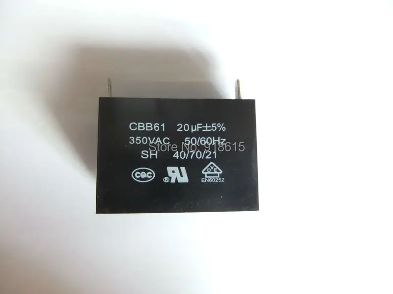 20UF (1)