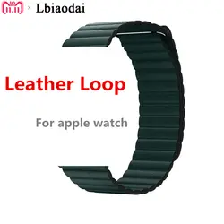 Пояса из натуральной кожи петля ремешок для apple watch series 4 мм 44 мм 40 iWatch серии 4 браслет ремешок магнитная застежка
