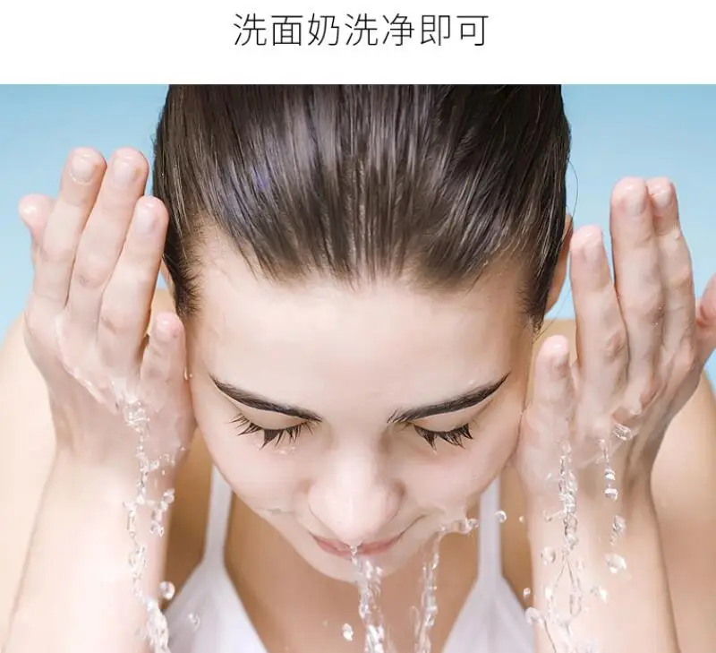 TIM截图20190717162737