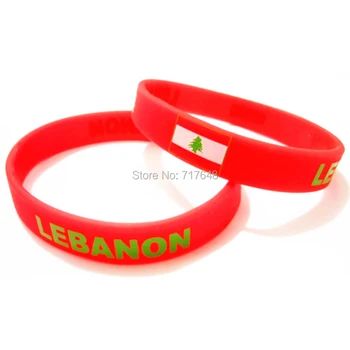 

100pcs Lebanon wristband silicone bracelets free shipping by FEDEX