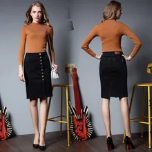 2017 Summer New Pattern European style big size Cowboy Black woman skirt 2233