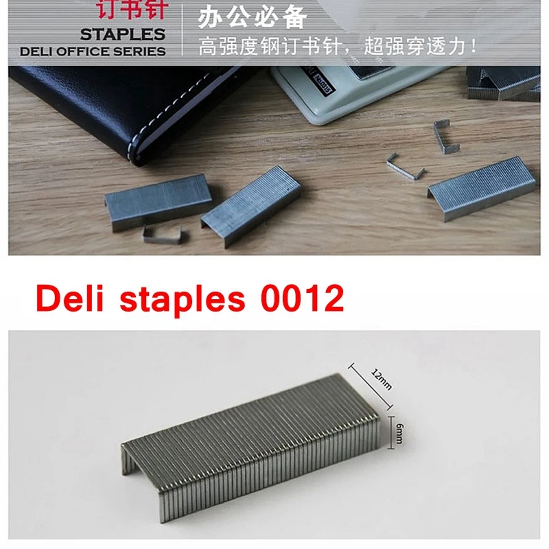 1000PCS/BOX Deli Stapler Pin stapler pin