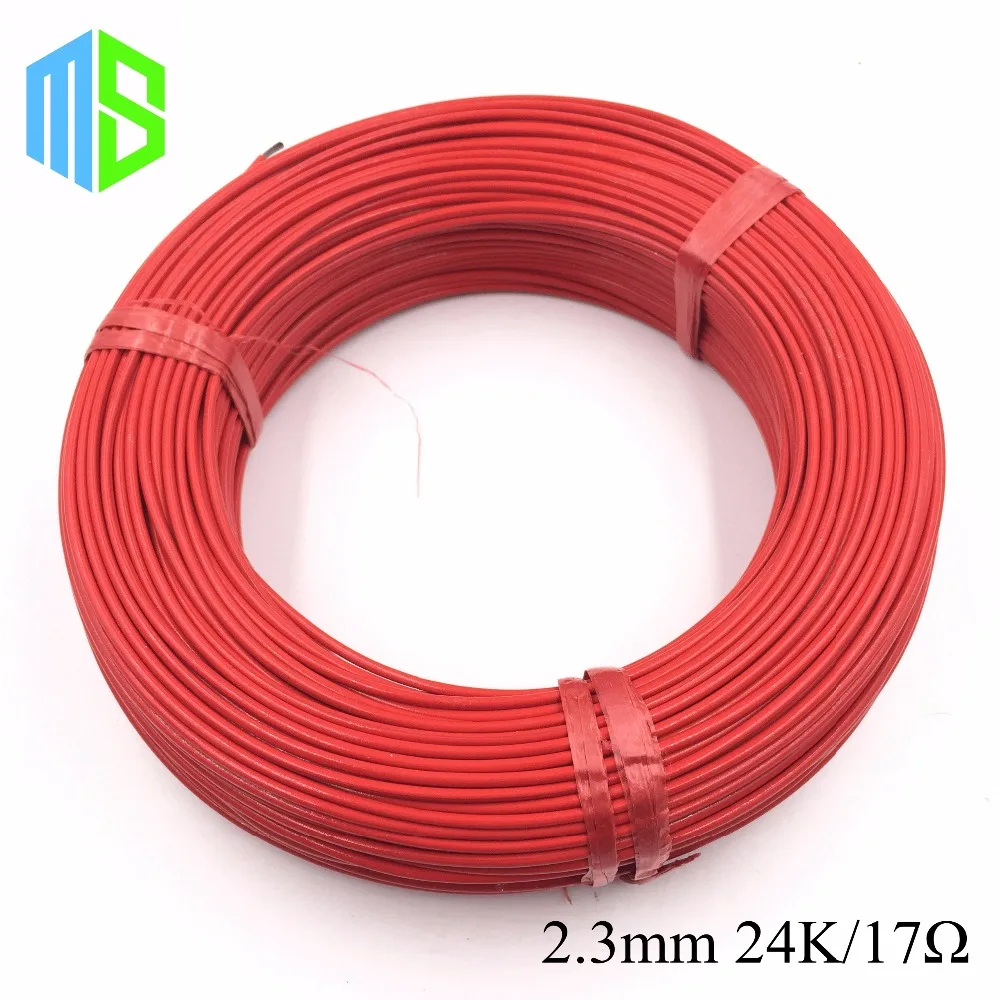 

2.3mm 24K/17ohm Infrared underfloor heater electric wire Floor Teflon carbon fiber heating cable of warm hotline home system