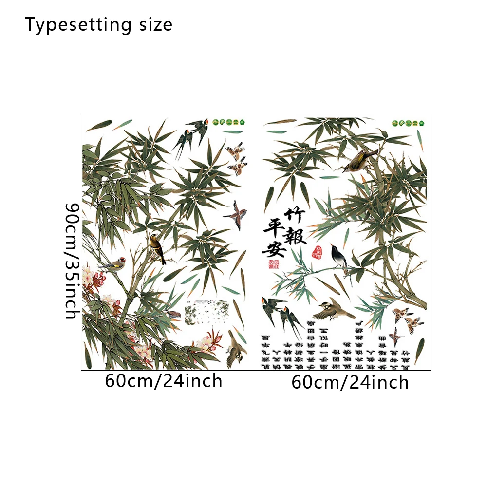 Typesetting size