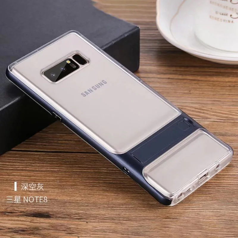 Роскошные чехлы для телефонов samsung Galaxy Note 8 Чехлы 3D подставка силиконовая ТПУ Гибридный 360 Защитный Note8 задняя крышка Funda Capa - Цвет: Royce Gray