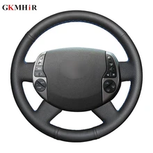 Черный рулевое колесо крышка из искусственной кожи чехол рулевого колеса автомобиля для Toyota Prius 20(XW20) 2004 2005 2006 2007 2008 2009