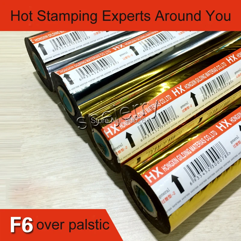 Popular Gold Foil StampingBuy Cheap Gold Foil Stamping lots from China
