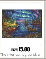 AeProduct.getSubject ()