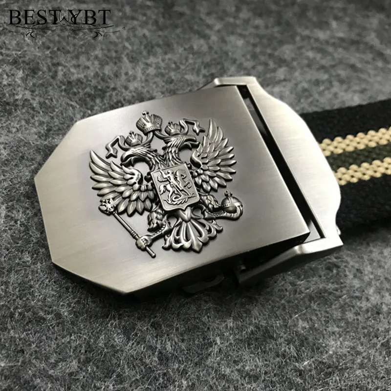 Пряжка Герб Ссср Купить