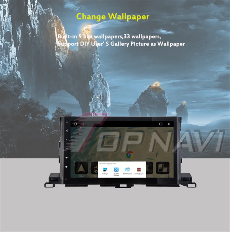 record player For Toyota Highlander 2015