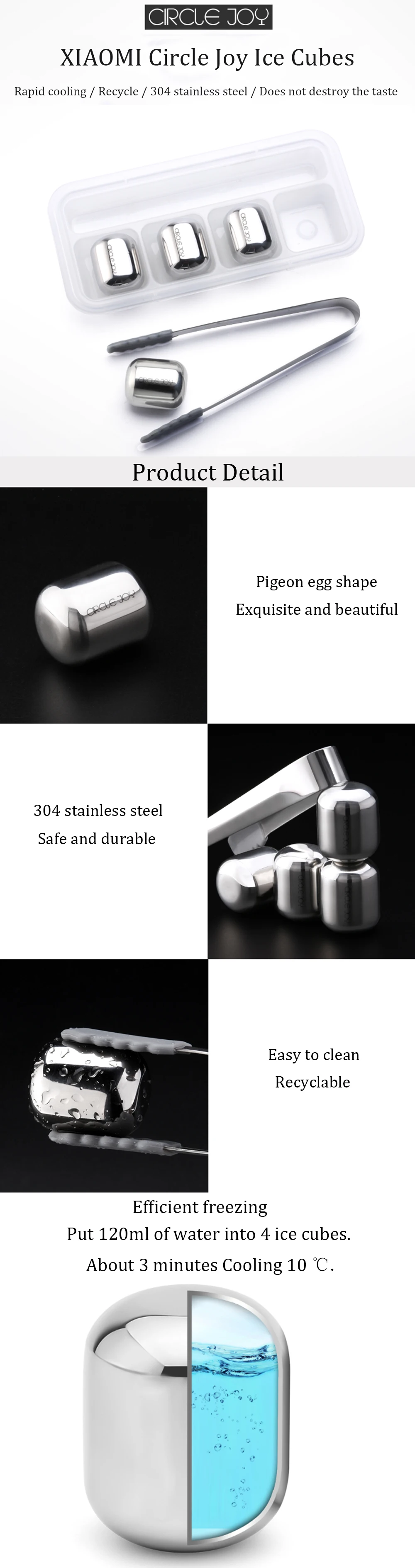 Xiaomi Mijia Circle Joy Ice Cube 304 Stainless Steel Cooler Stone Washable Long-term Use Ice Maker for Wine Corks Fruit Juice (3)