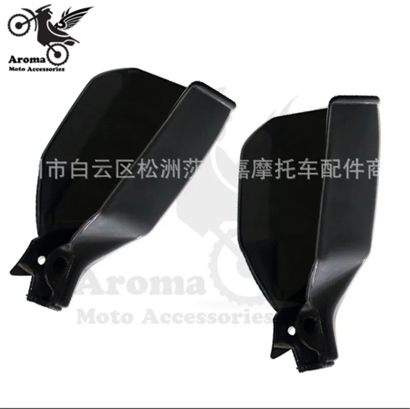 motorbike accessories universal motorbike protect motorcycle hand guard for kawasaki honda suzuki benelli yamaha handguard moto