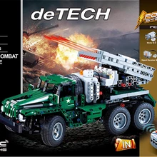 Техника Современная Военная мировая война Радио пульт дистанционного управления град BM-21 Боевая машина 2в1 блок модель Урал транспортер кирпич rc игрушка