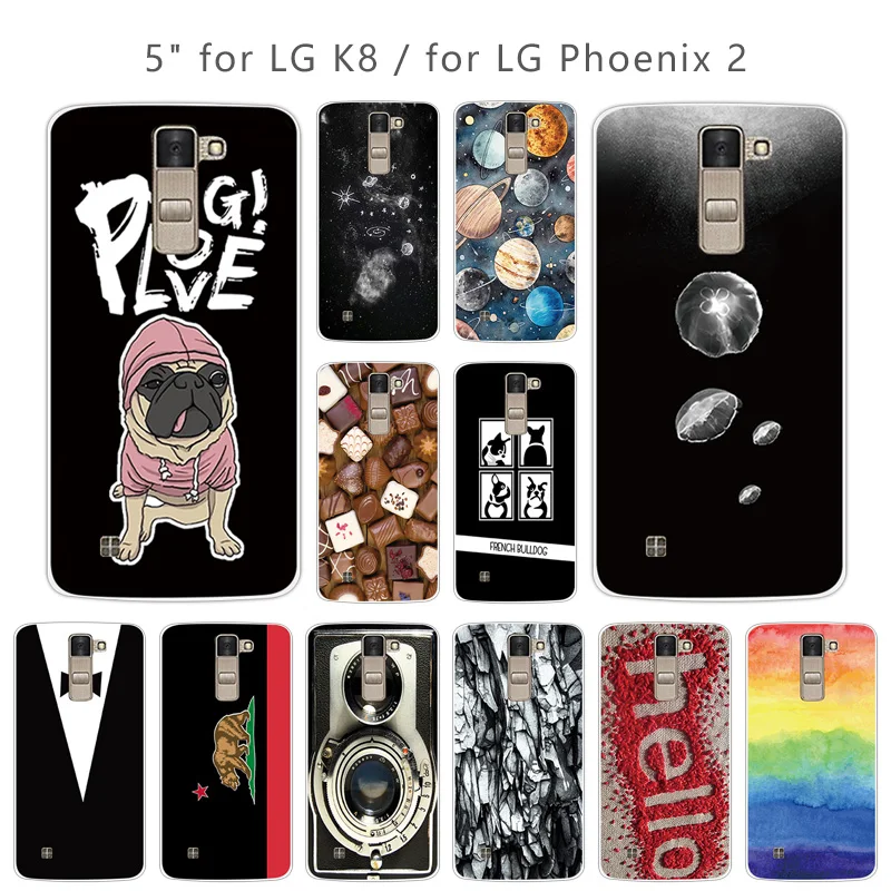 Чехол для Funda LG K8 чехлы телефонов Lte K350 K350E K350N 5 0 &quotK 8 цветной чехол Мягкая
