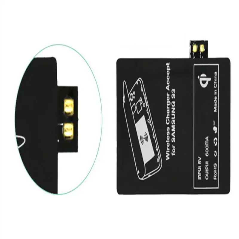 NEW Qi Wireless Charging Receiver for Samsung Galaxy S3 S4 S5 Note 2 Note 3 Note 4 Qi Wireless Charger Receiver Adaptor Coil