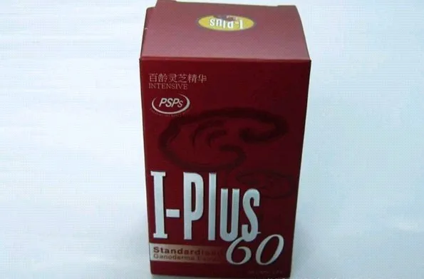 

New model Customized paper cosmetic box Colorful perfume bottle box Glossy paper packing box with logo ---DH12068