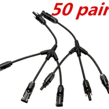 50 пар/лот MC4 3Y параллельной ветки разъем адаптера F/M и M/ m/F Панели солнечные кабель Y Отрасль разъем 3 в 1