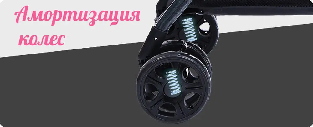Coballe mnogo pokypau
