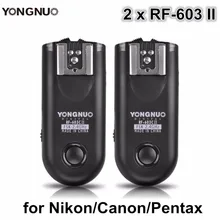 Yongnuo 2 шт. RF-603 II Вспышка триггера трансивер набор, Спусковое устройство затвора для Canon Nikon Pentax DSLR Камера RF-603 II C1 C3 N1 N3
