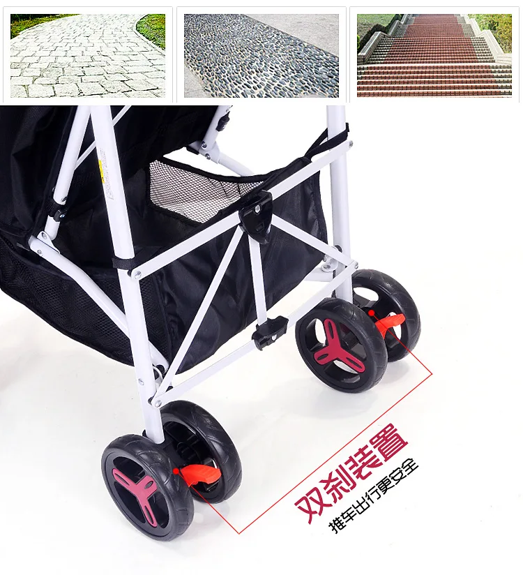Супер легкий мини-небольшой Детские Коляски складной зонтик коляска свет амортизатор Портативный путешествия автомобиль складная Коляска