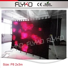 2 м 3 м P8cm Крытый интервал видеоэкран