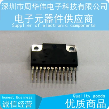 

SLA6020 SLA6022 SLA6023 SLA6024 SLA1003 SLA1012 SLA2001 SLA3006M SLA7032M SLA7041M SLA7041MS SLA7043M SLA7027M SLA7027MU
