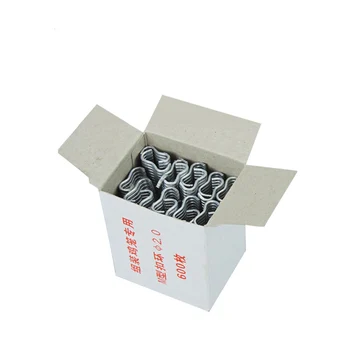 

600 pcs M shape nail Animal cages installed nail Rabbit cage pliers Birds dog Cat Quail Poultry cages installed nail #xm0850