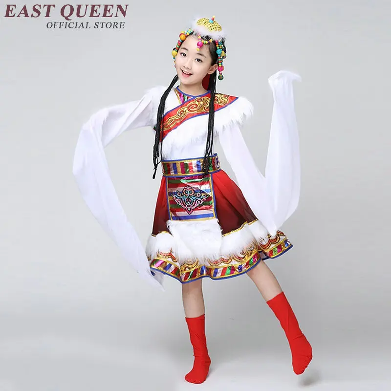 Тибетское платье Eastqueen одежда в тибетском стиле костюмы для китайского танца