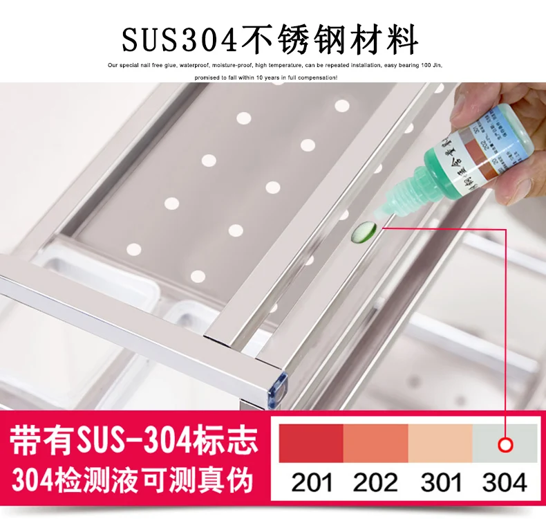 Кухня полка из нержавеющей стали 304 специи 2 Слой Бытовая хранения приправа полка настенное крепление стойки wx8200931