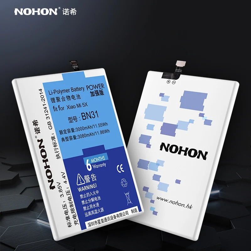 2019 оригинальный аккумулятор NOHON BN31 для Xiaomi Mi 5X Mi5X Redmi Note 5A Pro 3000 мАч|battery for xiaomi|mobile