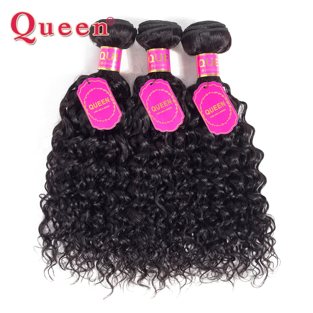 Queen hair Products бразильские пучки волос волна воды 3 пучка remy волосы для наращивания