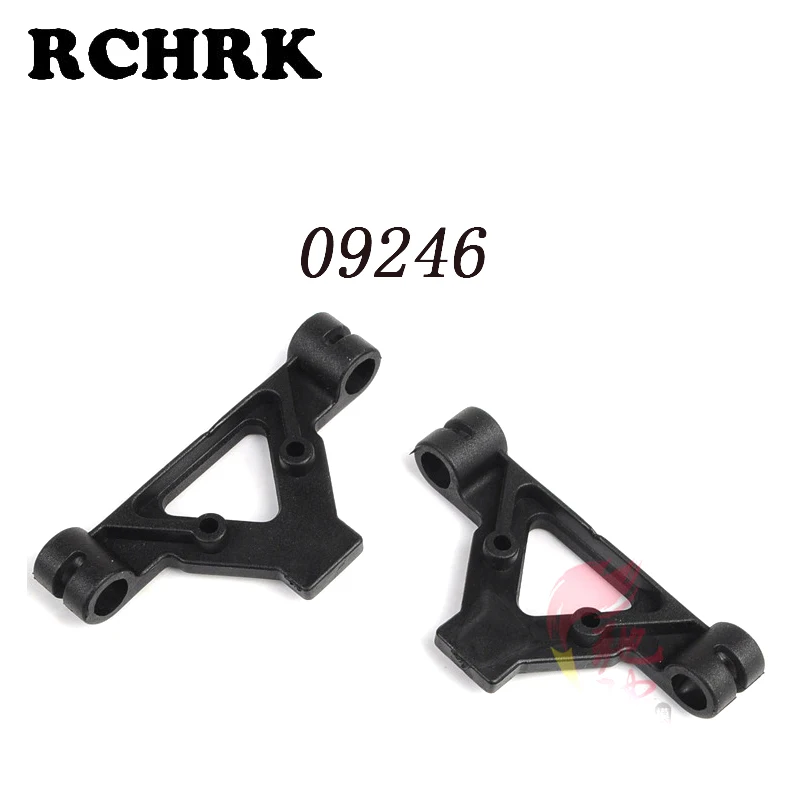 2 шт. 09246 корпус стойки подходит для RC автомобиля 1/10 SST нефтяной двигатель 1999