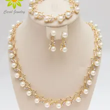 Классические, имитация жемчуга, покрытые золотом/серебром, прозрачные, вечерние, подарок, модный костюм, жемчужные ювелирные наборы