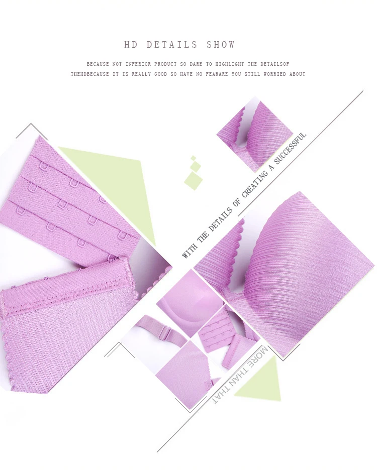 High Quality One-piece Horizontal Drawing No Steel Ring Gather Adjustment Type Brand Seamless Underwear Bra