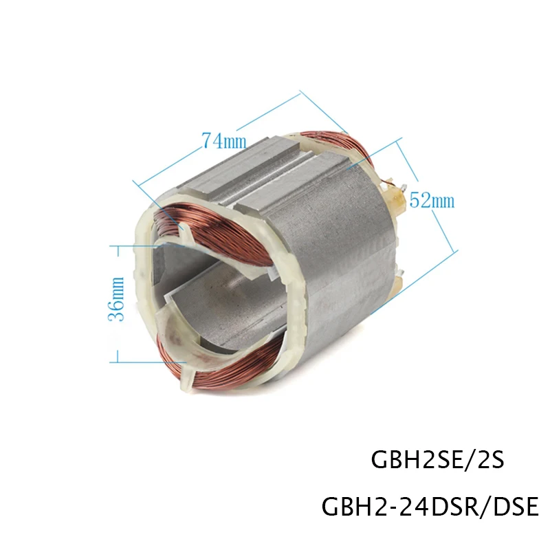 Electric hammer drill stator coil for Bosch GBH2S GBH2SE GBH2-24DSR GBH2-24DSE, Power Tool Accessories electric hammer switch electric drill switch power tool accessories replacement for bosch gbh2 20se gbh2 24dsr dse