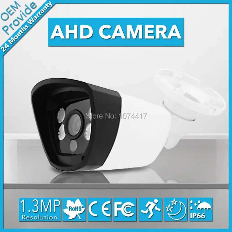

AHD4130LP-EA New AHD Camera 960P CCTV Security 4 Led Light HD 1.3MP Camera IR-Cut Night vision Camera