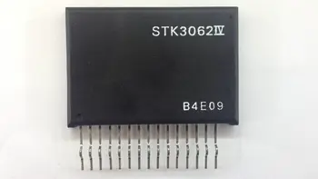 

5pcs/lot Free Shipping STK3062IV STK3062 IV ZIP-15