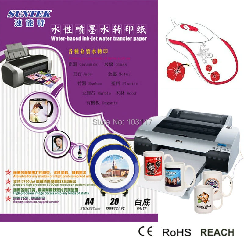 printer for decals