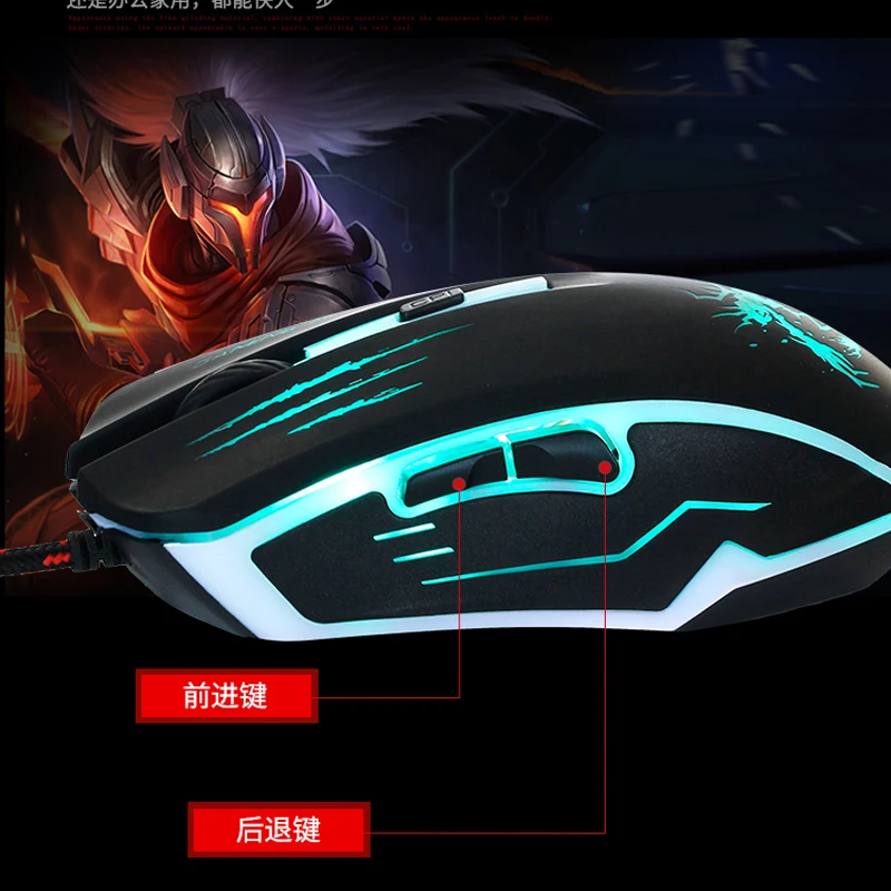 SNIGIR M9 gaming mouse (14)