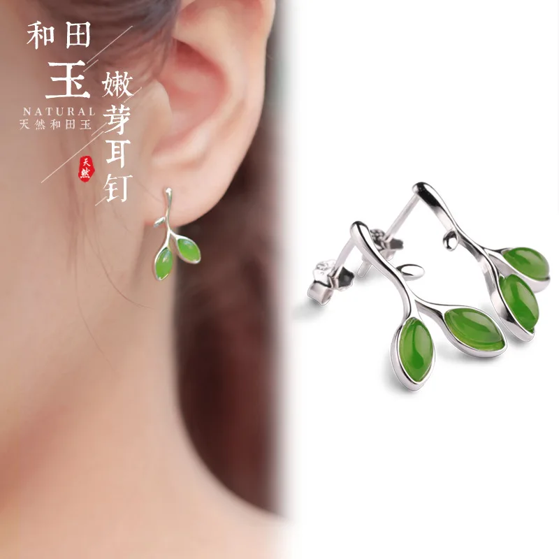 Специальное предложение Sieraden Ювелирные наборы Joyas с сертификатом Инкрустированного подвескаиз натурального камня костюм новое кольцо "ивы" серьги