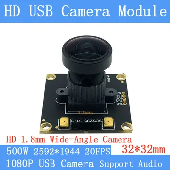 

starlight Fisheye CCTV Wide View Angle 180° 2MP 5MP Full HD 1080P High Speed MJPEG 30fps USB Camera Module for Android Linux