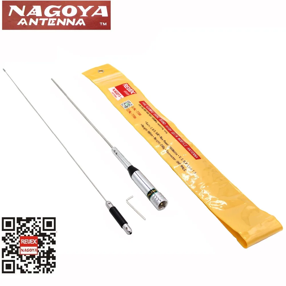 bilder für 100% original nagoya nl-770r dual band mobile radio antenne 200 watt 3,0/5.5dbi high-gain-antenne für vv-985 th-9800 kt-8900d bj-218 bilder für 100% original nagoya nl-770r dual band mobile radio antenne 200 watt 3,0/5.5dbi high-gain-antenne für vv-985 th-9800 kt-8900d bj-218