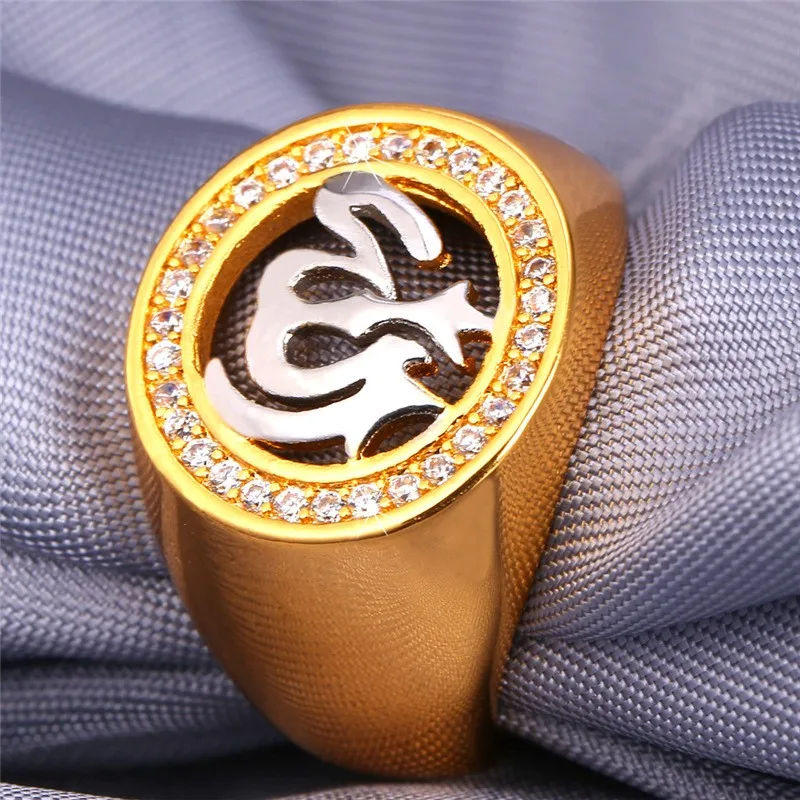 U7 Аллах Кольца Для Мужчин Ювелирные Изделия С Роскошные Циркония Исламский Кольцо R390