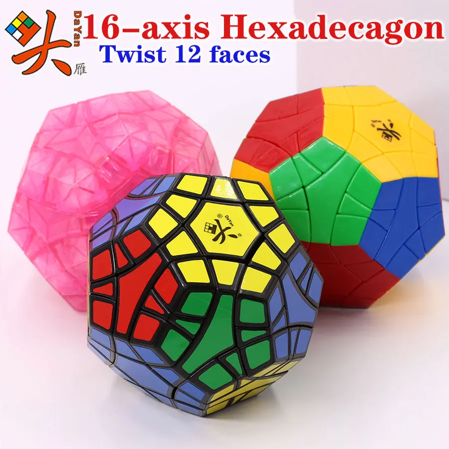 

Magic cube puzzle Dayan 16 axis Hexadecagon twist 12 faces master champion collection must twist toys