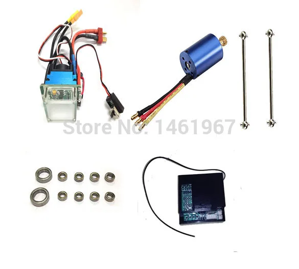 

WLToys L202 Brushless Upgrade Kit With Motor ESC Receiver for Wltoys L959