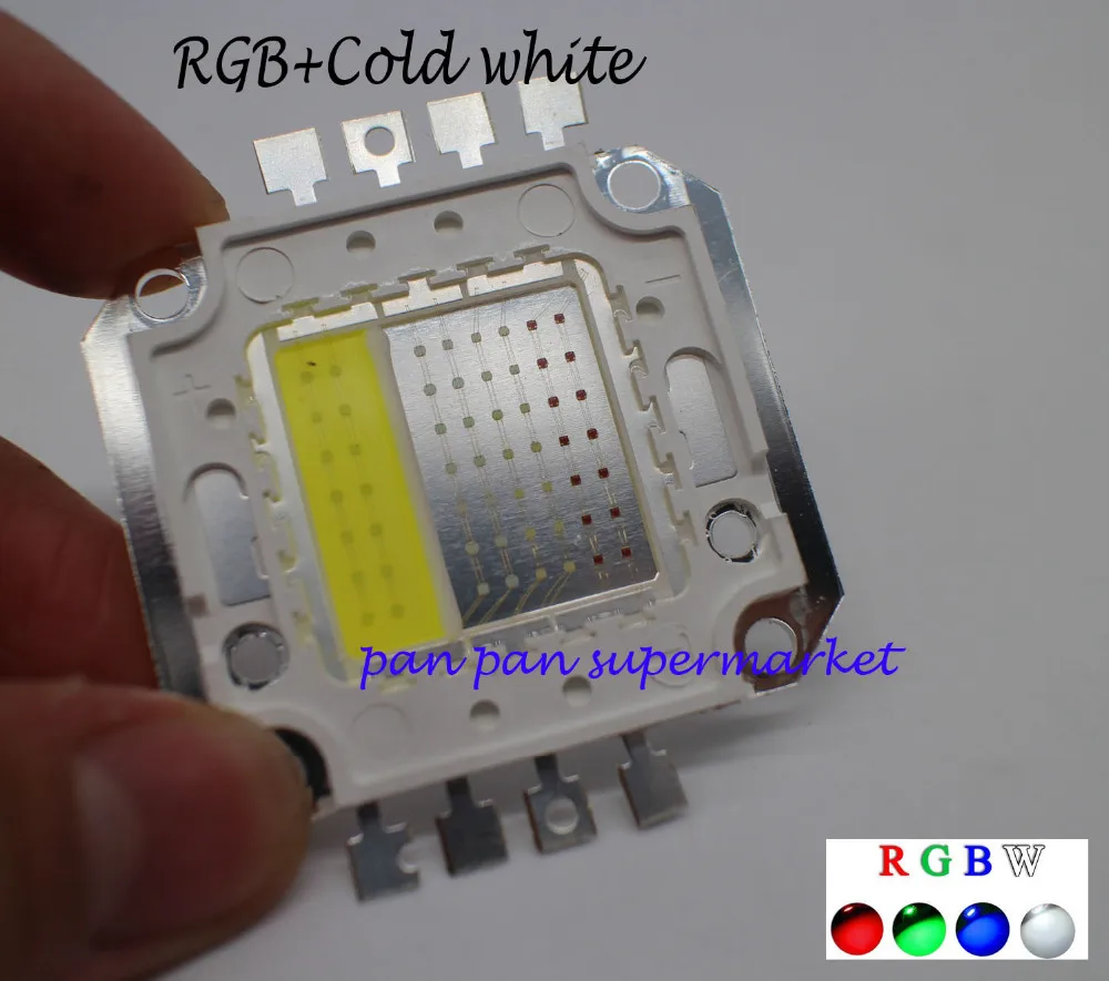50w r